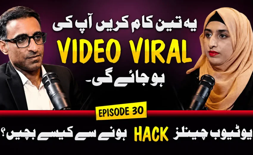 Muhammad Abid Ayub’s Guide to Creating Viral Social Media Content